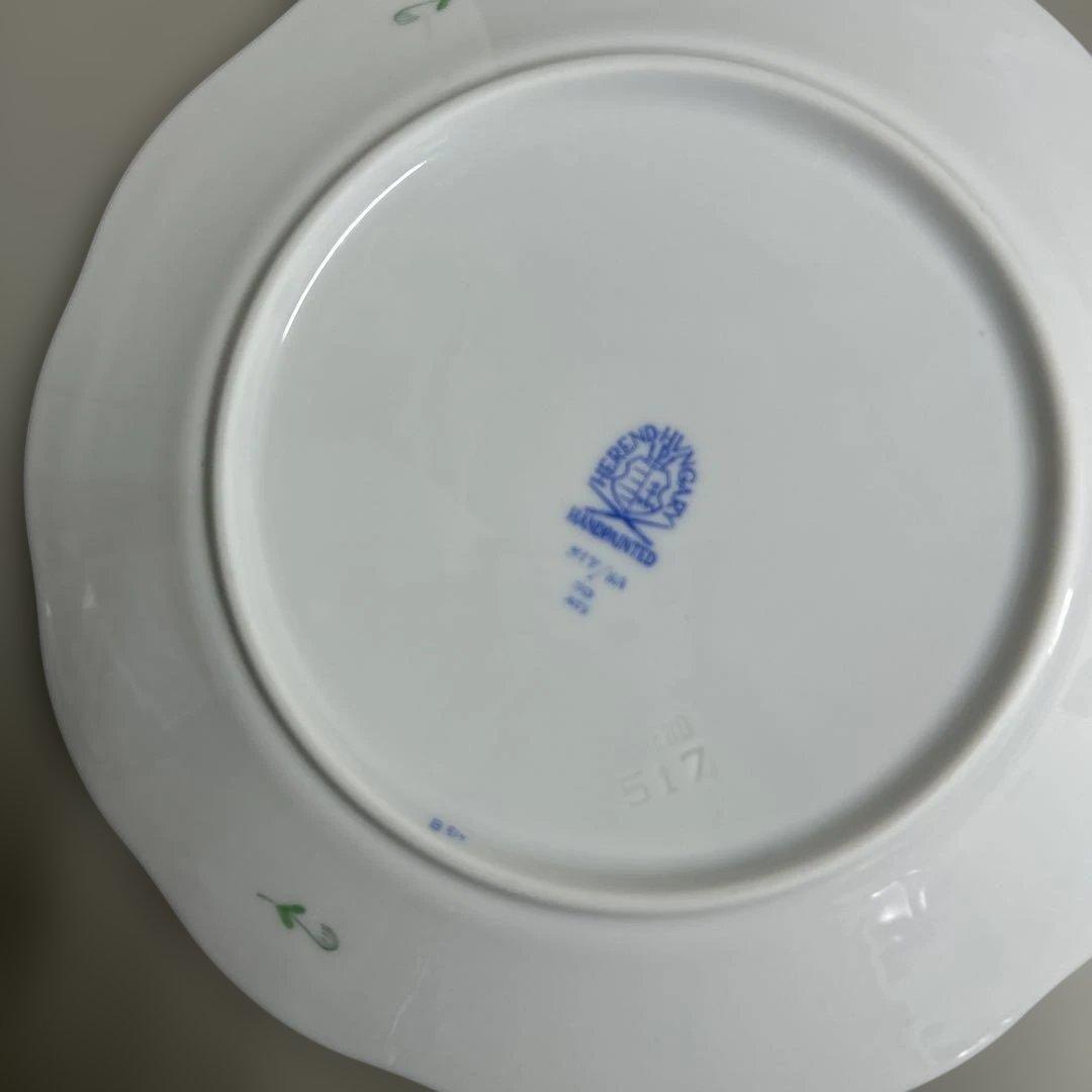 美品Herend HA 517 中皿 19cm 金彩 ヘレンドアピシウスのハーブ