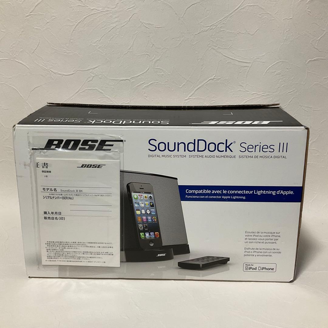 【動作確認済】BOSE SoundDock Series3 for iPhone