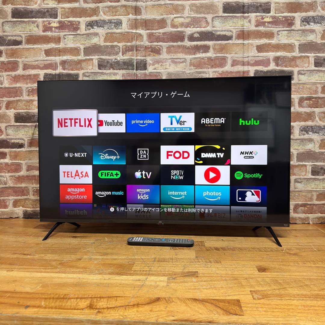 ててて　直接受け渡し