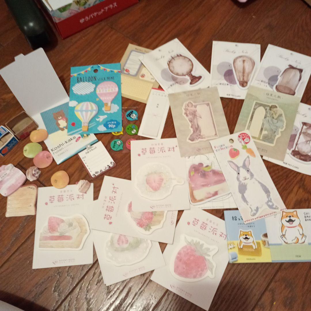 コラージュ材料・紙もの超大量セット（レトロ素材コレクション）