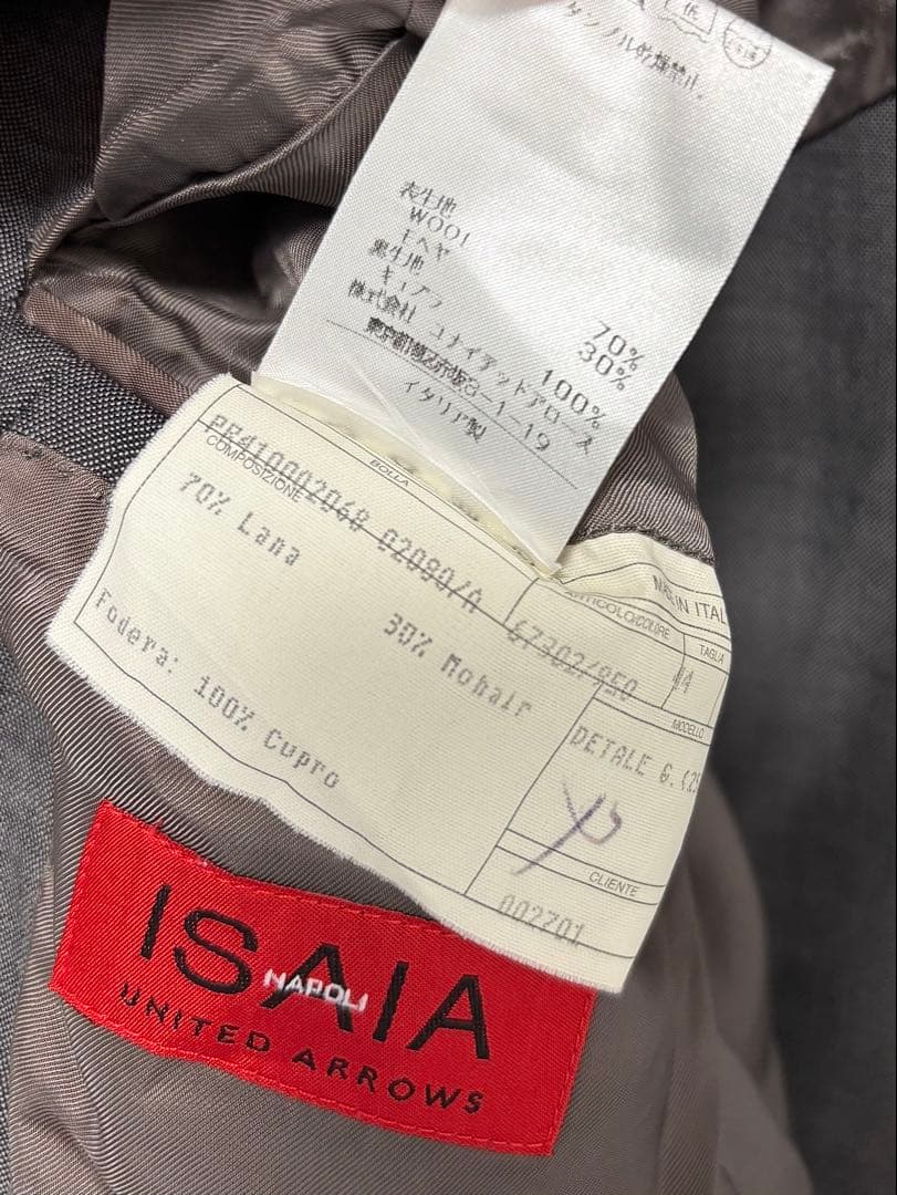 【ISAIA (イザイア)】スーツジャケット 44 ウールモヘヤ M