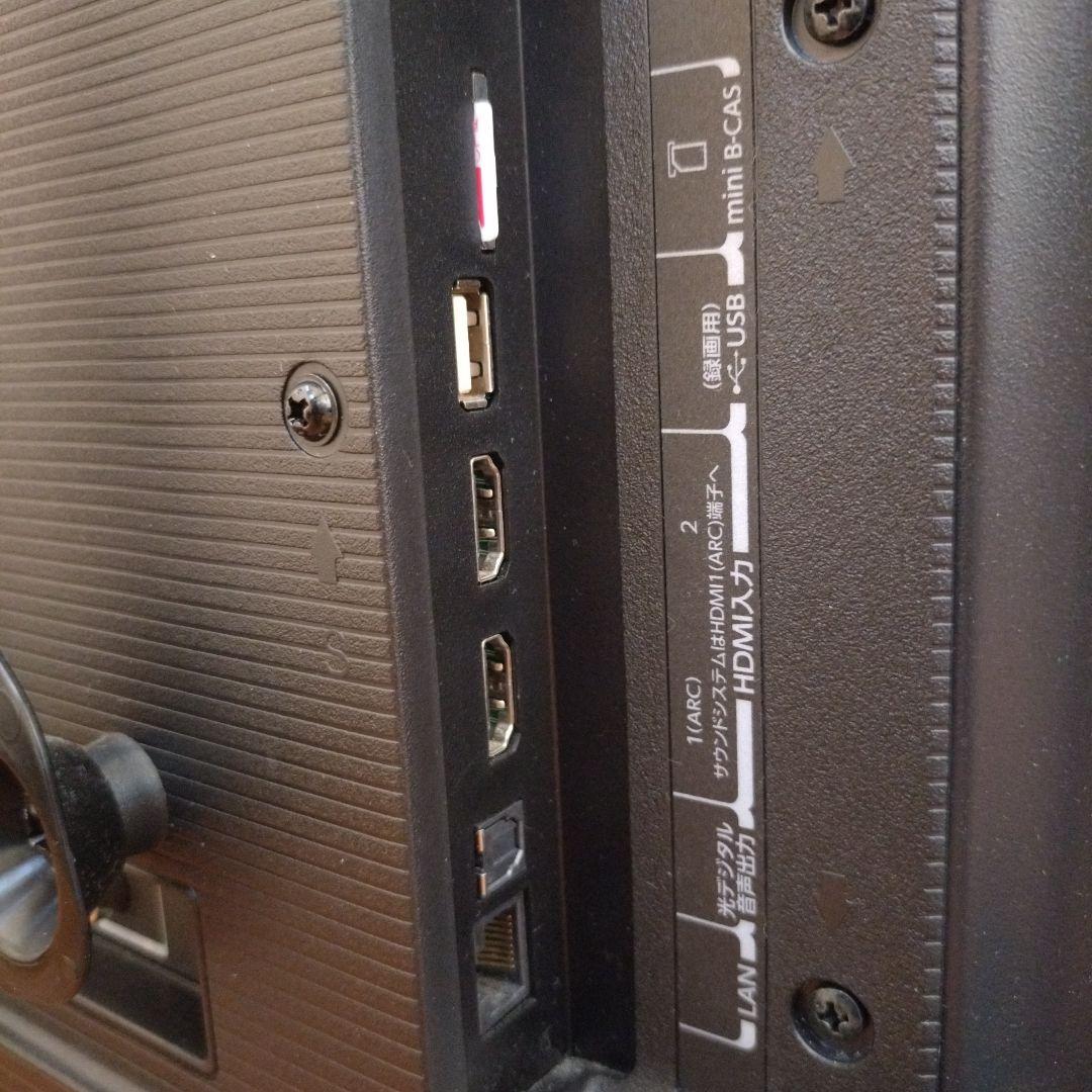 TOSHIBA REGZA 液晶テレビ 32S24 32型【動作確認済み】