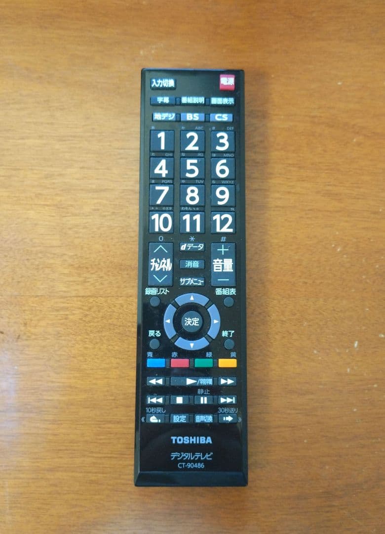 TOSHIBA REGZA 液晶テレビ 32S24 32型【動作確認済み】