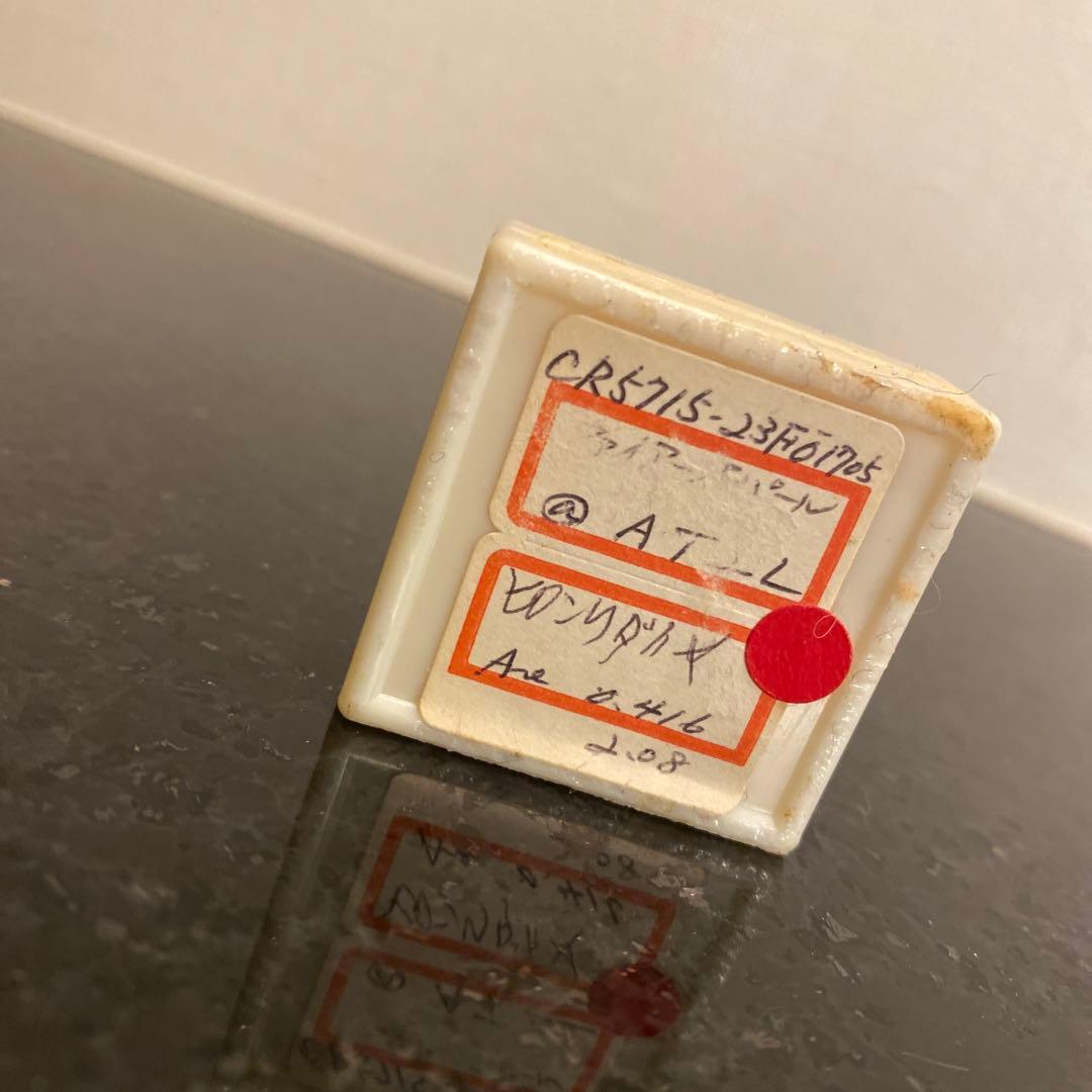 【お得♡】ピンクダイヤ　６粒