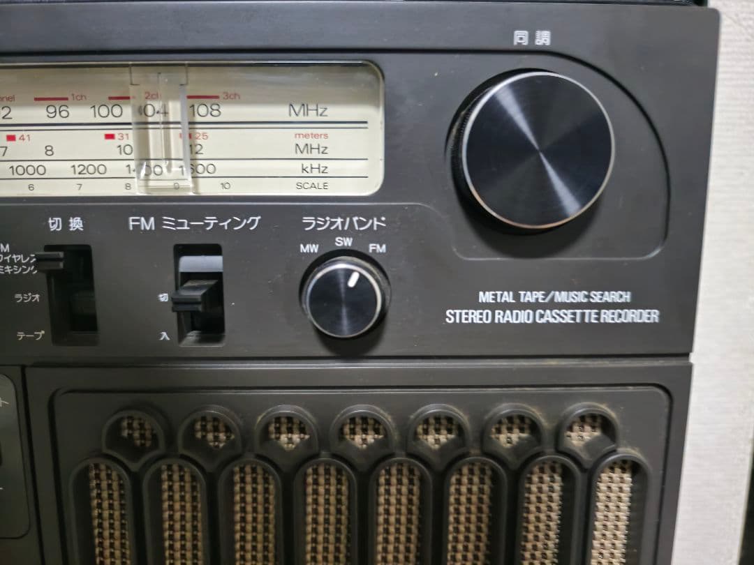 希少、クラウンレトロラジカセ　RX-9800 アタッシュケース型