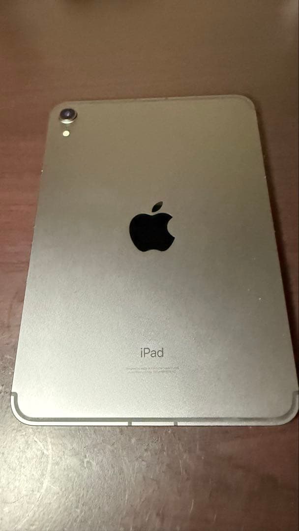 iPad本体 iPad mini 6 256GB Wi-Fi+Cellular au
