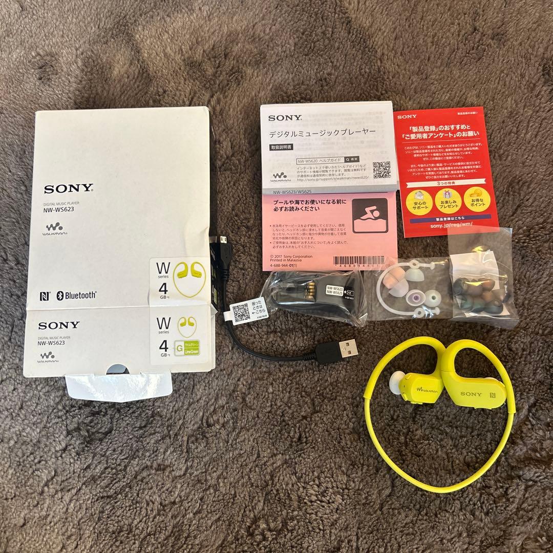 SONY NW-WS623 イエロー 4GB ワイヤレスイヤホン