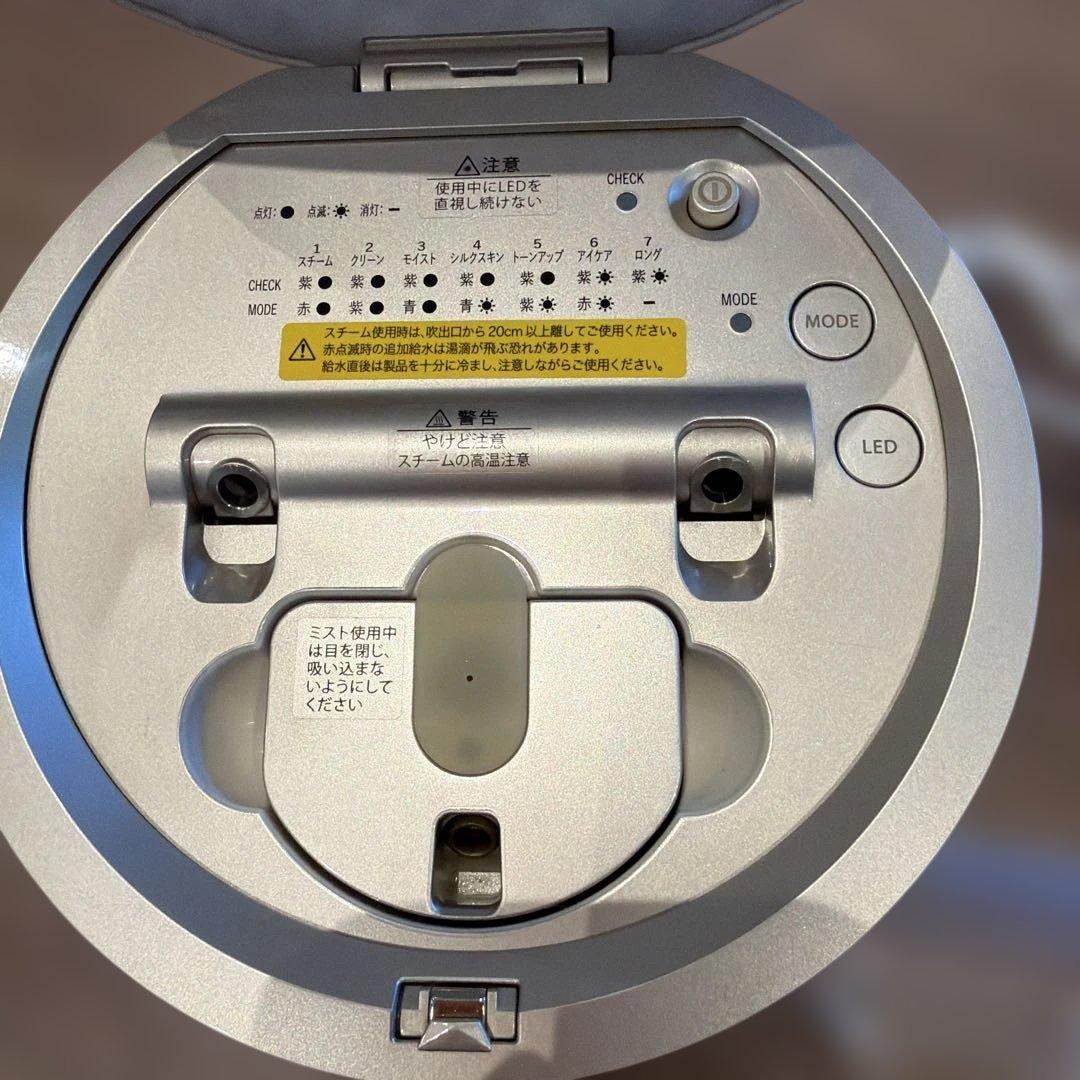 YAMAN スチーム美顔器　YJSB0