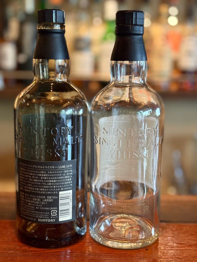 山﨑 MIZUNARA 2014 & 18年 空瓶 未洗浄