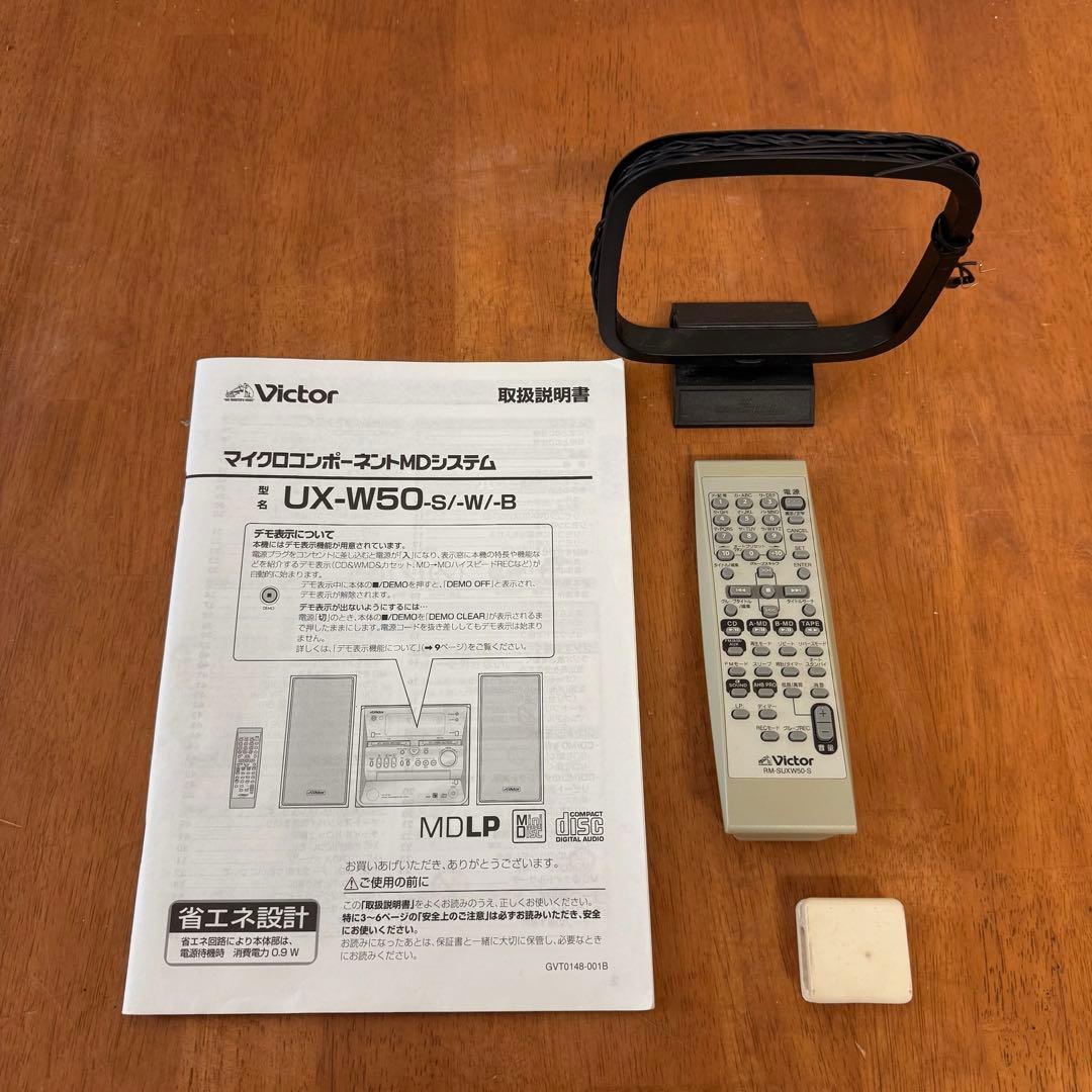 ● 美品 Victor ビクター CA-UXW50-W CD MD コンポ