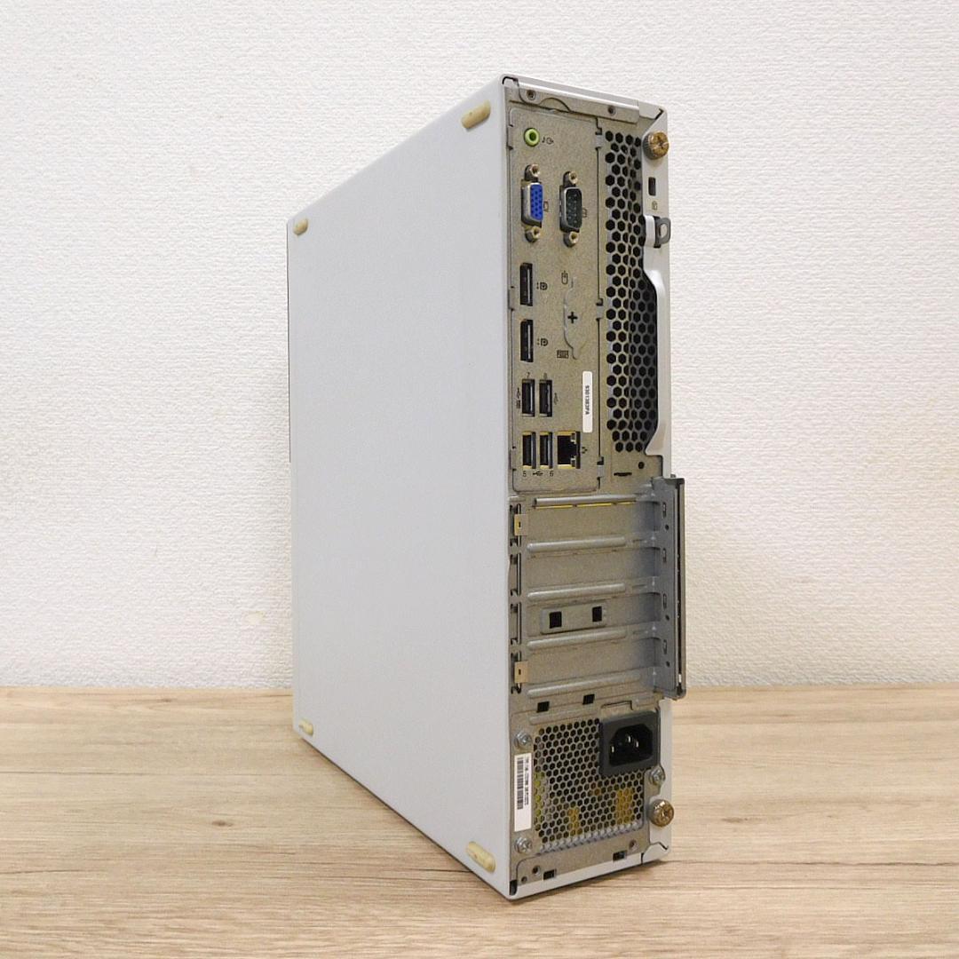 本日限定特価【Win11 8世代】NEC Mate MRL36L-4