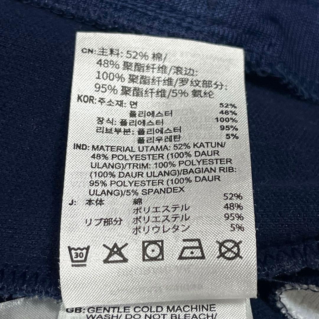 アディダス オリジナルス トラックジャケット ジャージ ネイビー XLサイズ