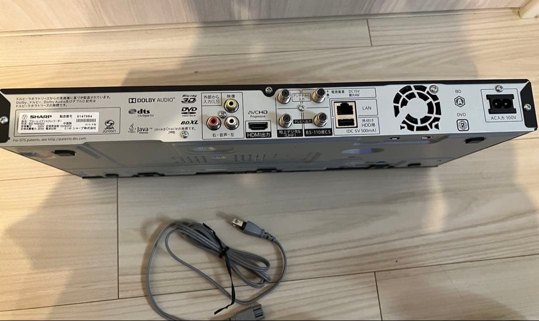 シャープ　AQUOS ブルーレイレコーダー　BD-NW520