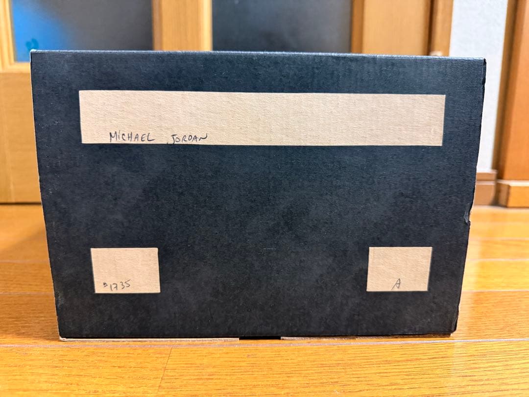 【限定2500体】Michael Jordan フィギュア