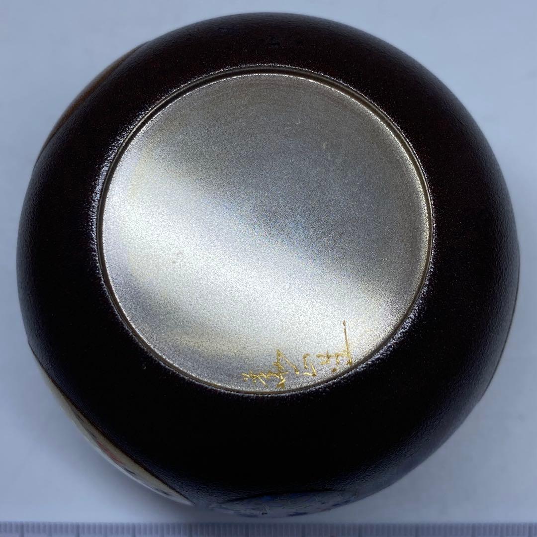 吉田華正造　六瓢蒔絵　銀錆塗　内銀地　大棗　高さ7.3cm東N7-1118☆2F