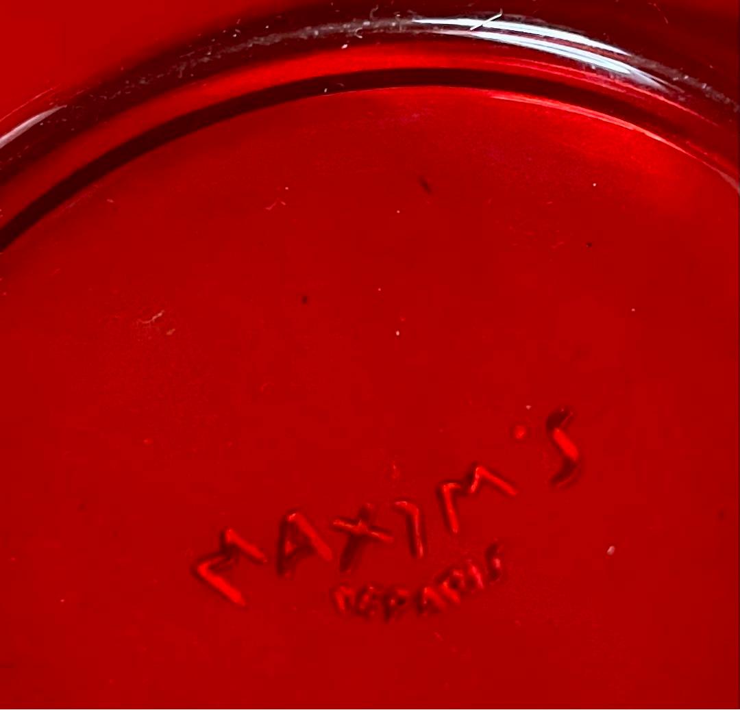 灰皿(葉巻用)非売品　レトロ