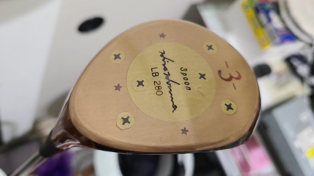 ❖ホンマ　パーシモンスプーン❖LB280　3W　シャフト硬度不明　希少品