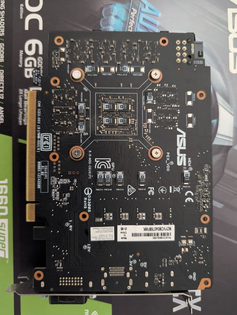 グラフィックボード・グラボ・ビデオカード ASUS GeForce GTX 1660 Super 6GB