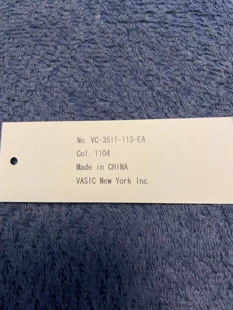 VASIC BOND MINI テギ