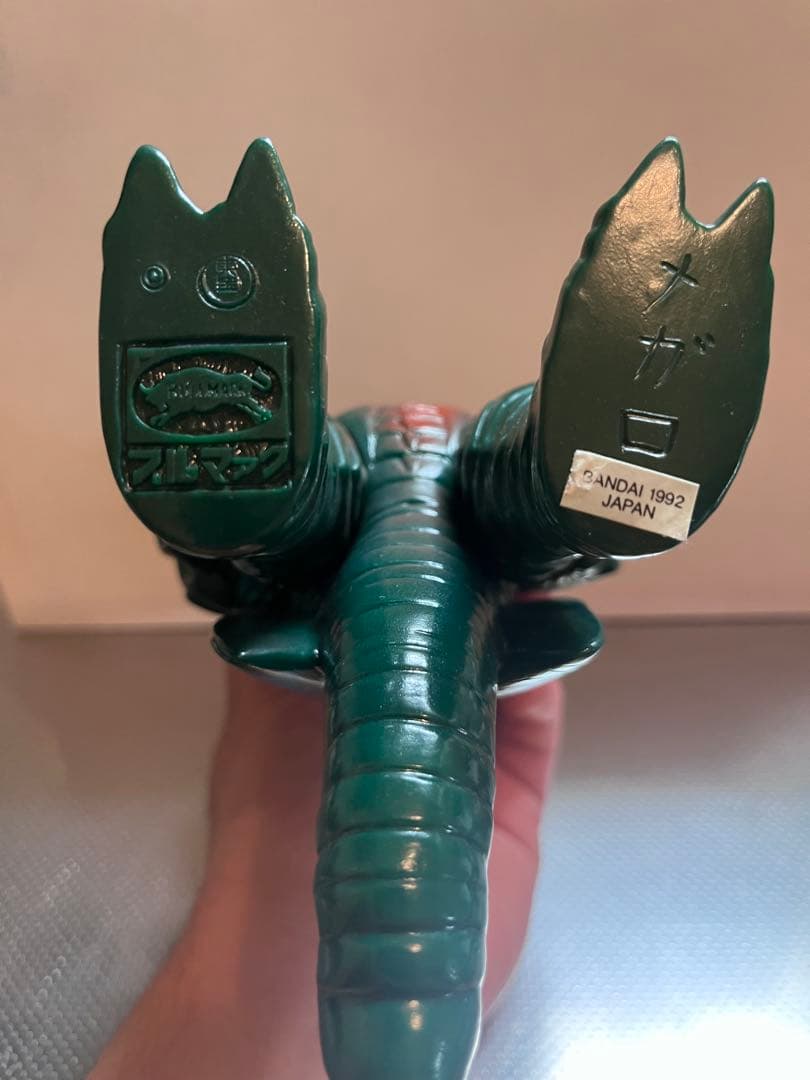 【当時物】ブルマァク復刻版　メガロ＋ブルマァク伝説　メガロセット