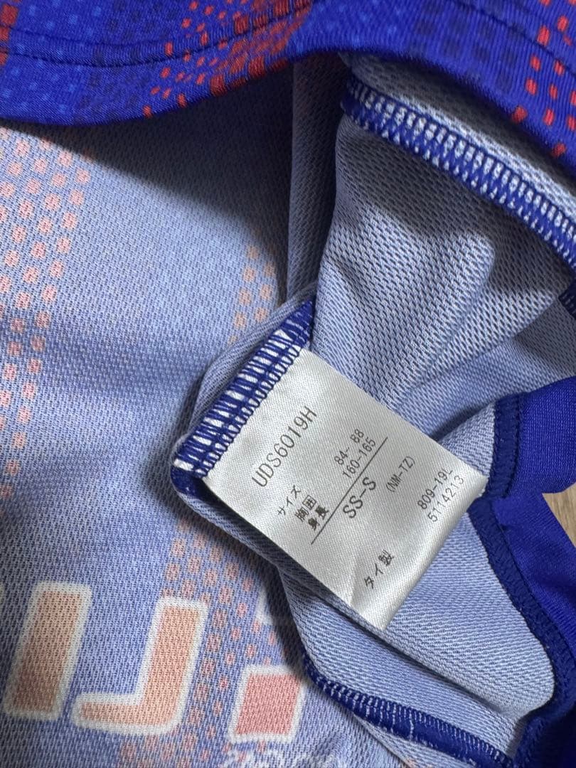 FC東京　高萩　洋次郎　ユニフォーム