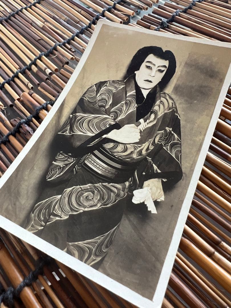 希少 1950年 歌舞伎 浄瑠璃 写真 カード ５枚