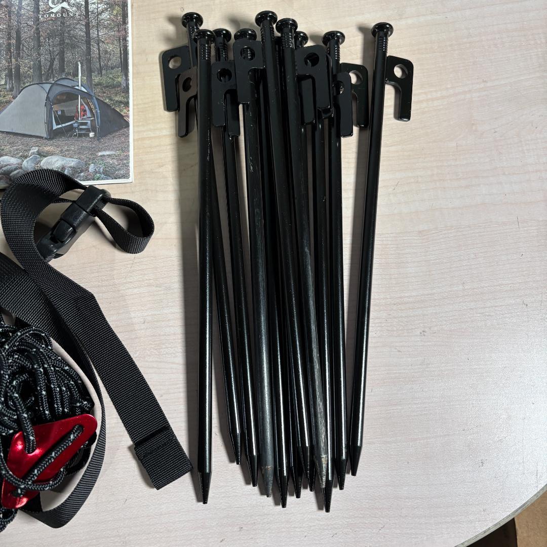 TOMOUNT タープ 大型TCシェード TCタープ 日よけ 大空間 サンシェル