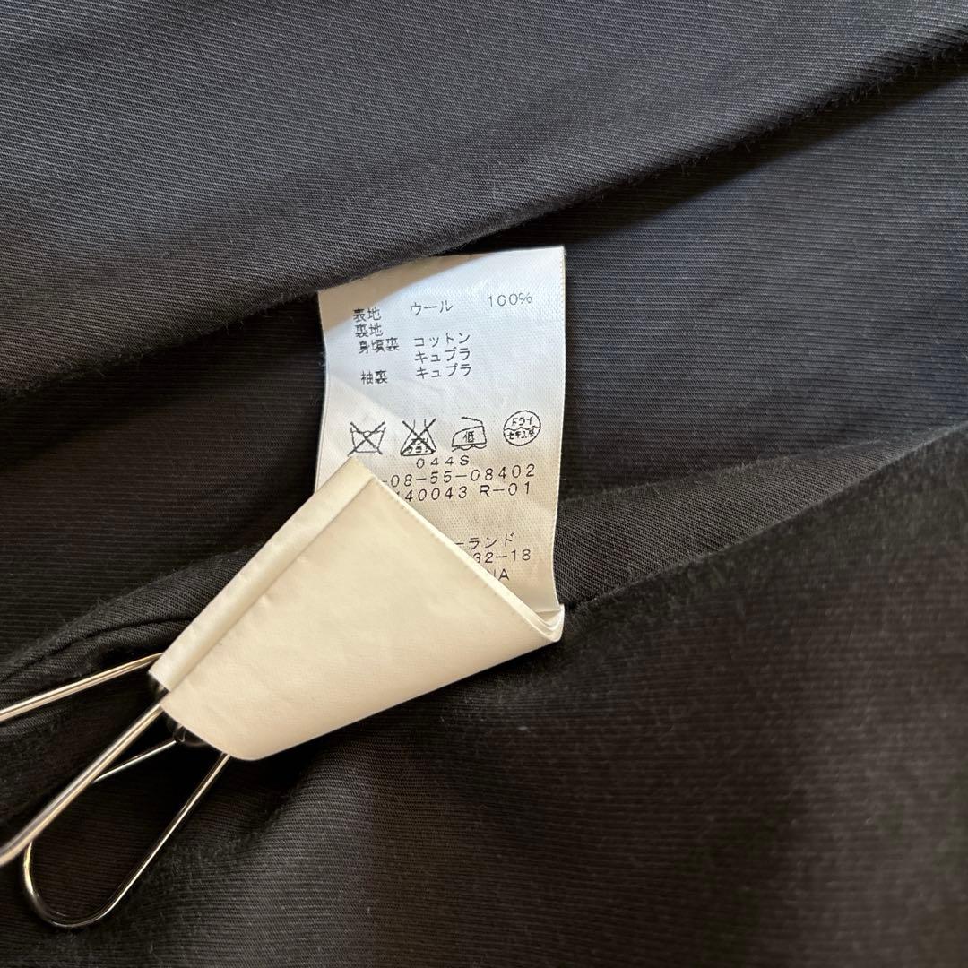 トゥモローランドマカフィー 定価3.9万 圧縮ウール フーデッドロングコート紺