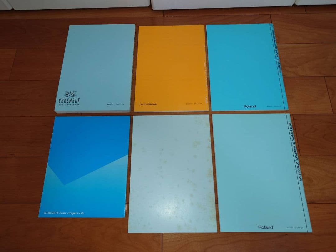 Roland 音源モジュール SC-88ST PRO