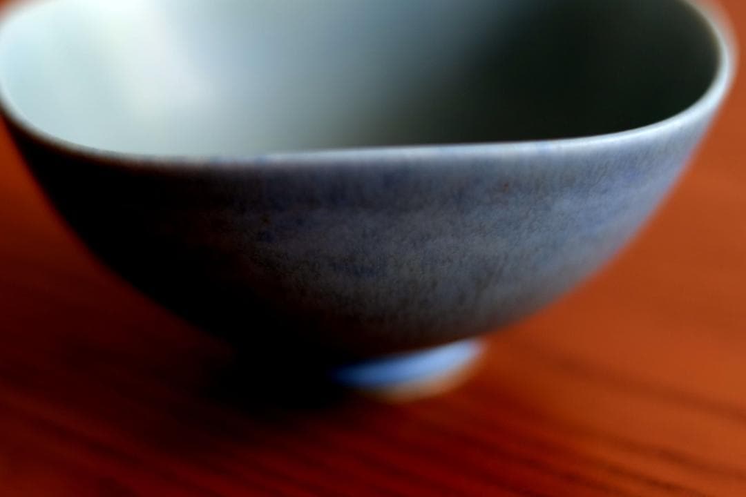 Berndt Friberg ベルントフリーベリ ボウル 49959