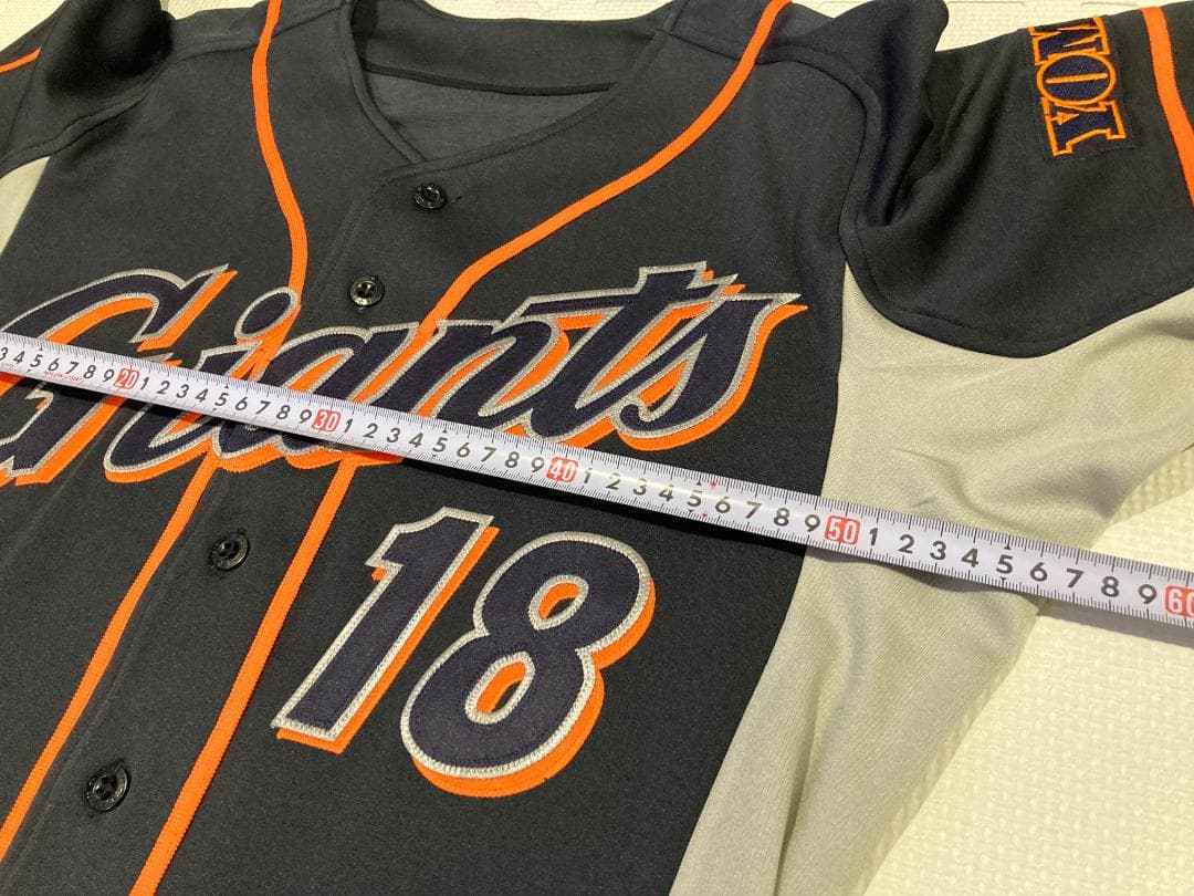 読売ジャイアンツ　桑田真澄 選手 背番号１８　ユニフォーム