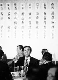 読売ジャイアンツ　桑田真澄 選手 背番号１８　ユニフォーム