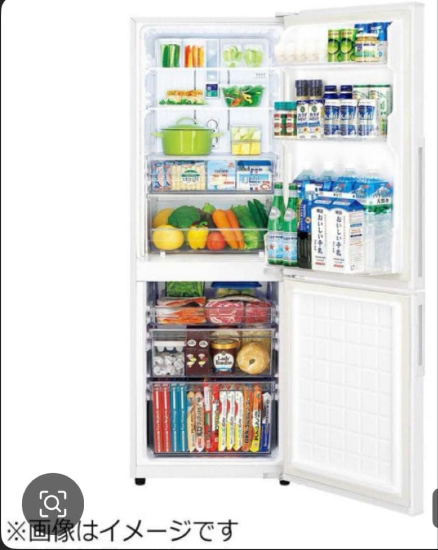 SHARP ダークグレー 冷蔵庫 2018年 271L 引き取り相談可！