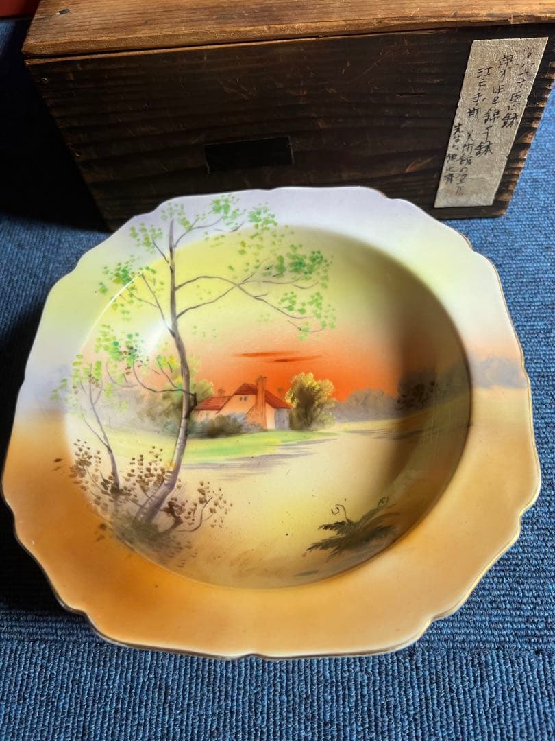 1078 [オールドノリタケ] 夕焼湖畔風景文　菓子器鉢　江戸末期　時代物