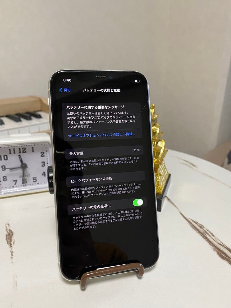 iPhone11 128GB画面割れ画面交換品 FaceID可 バッテリー71%