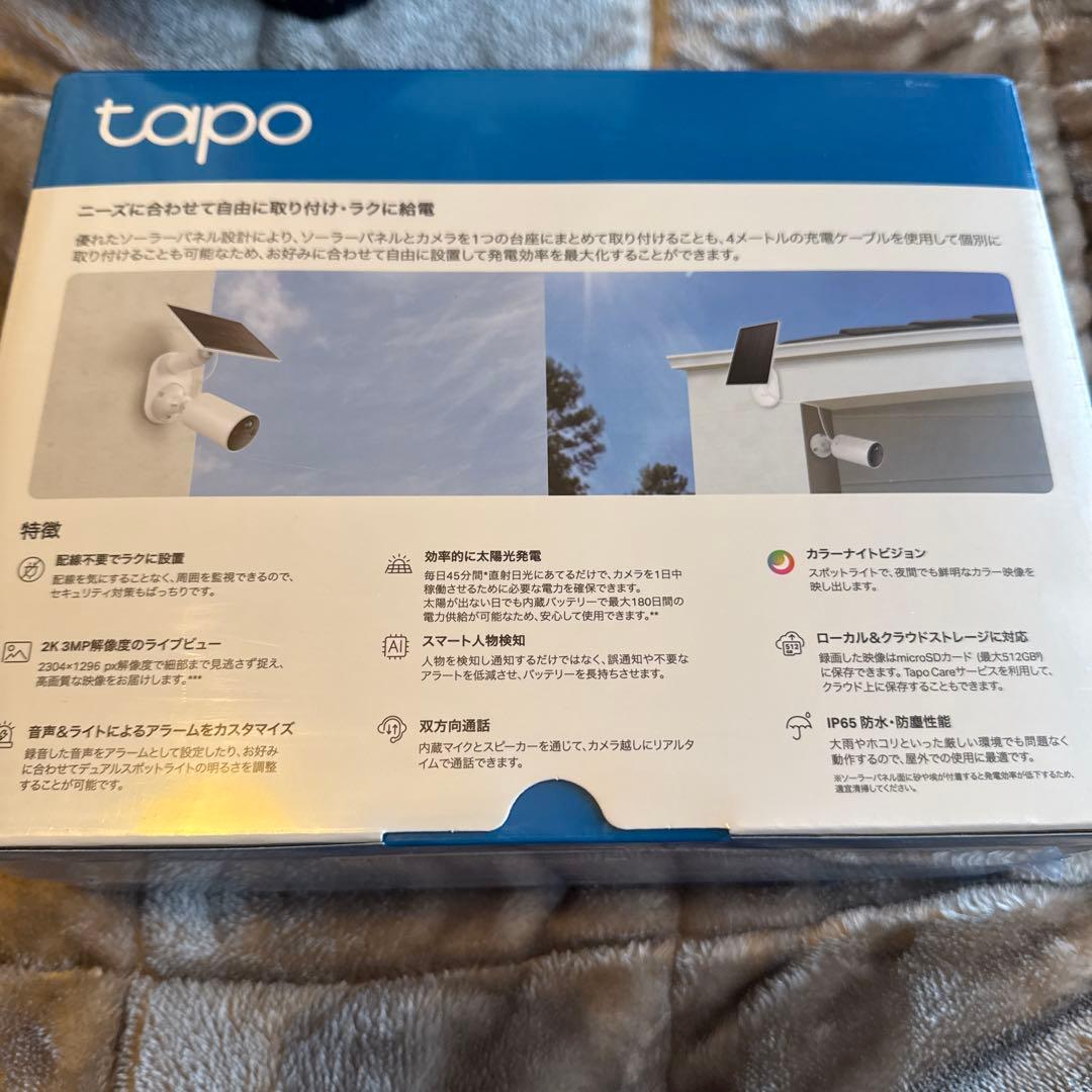 【未開封】tapo C410 KIT ソーラー防犯カメラ