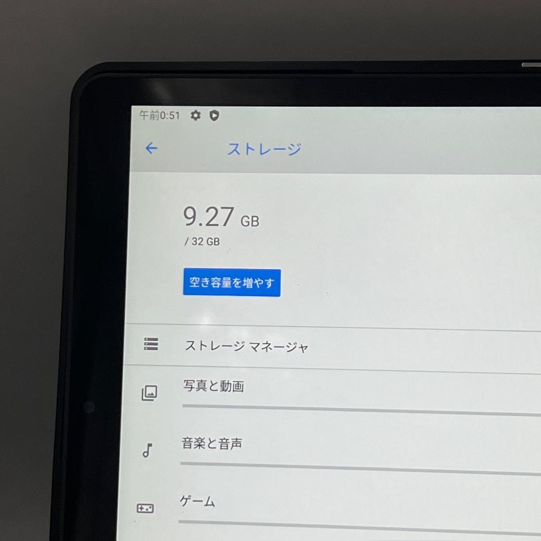 【美品】Lenovo YOGA SMART TAB YT-X705F