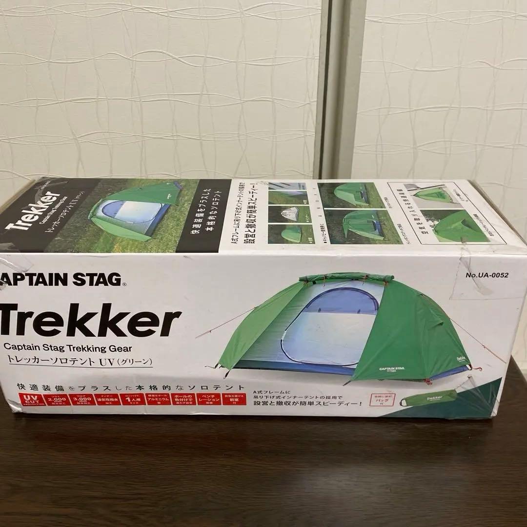 ＣＡＰＴＡＩＮ　ＳＴＡＧ テント（ソロ）・タープ　セット
