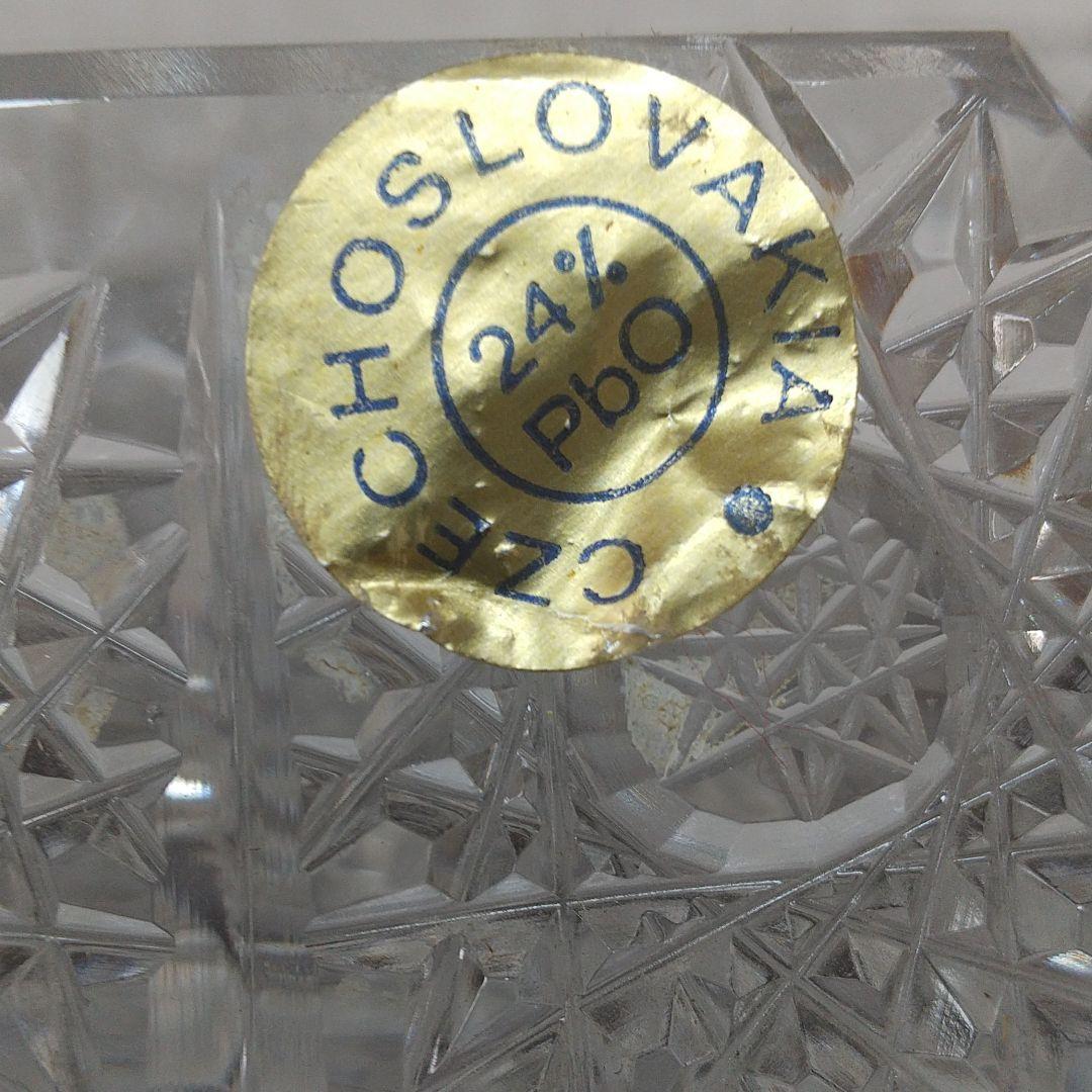 ❰希少旧チェコソロバキア❱未使用ボヘミアクリスタル灰皿 ハンドカット 箱付き