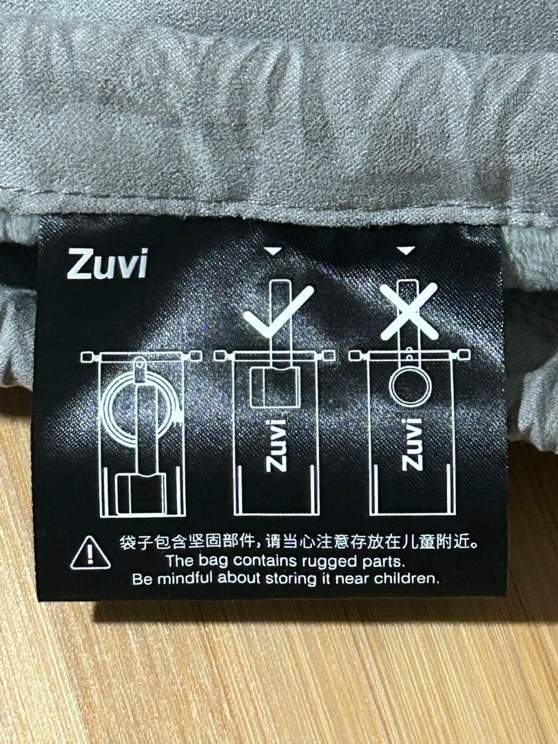 【匿名配送】Zuvi Halo・コードレス光ヘアケアドライヤー（専用収納袋付き）