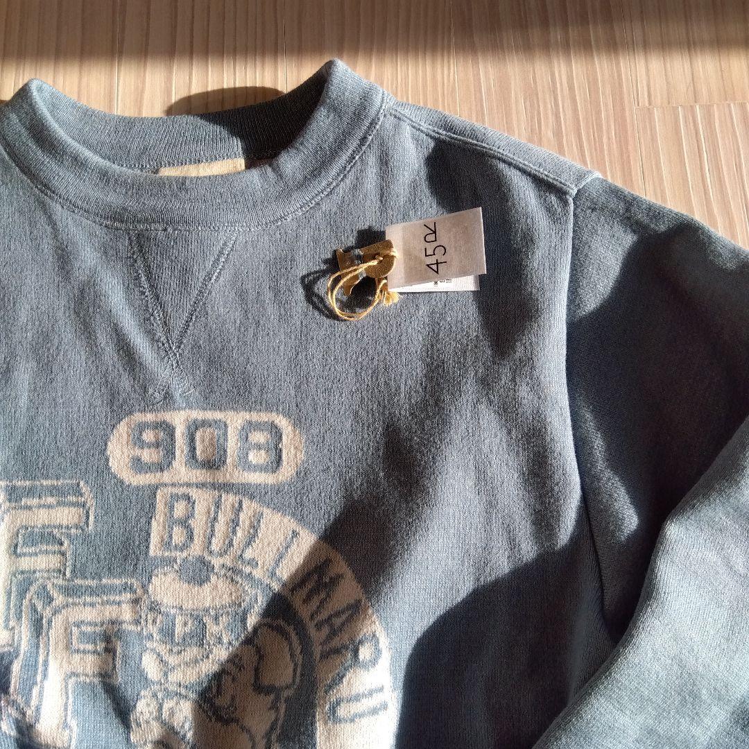 p*p様 45R★スムースの908スウェット今季