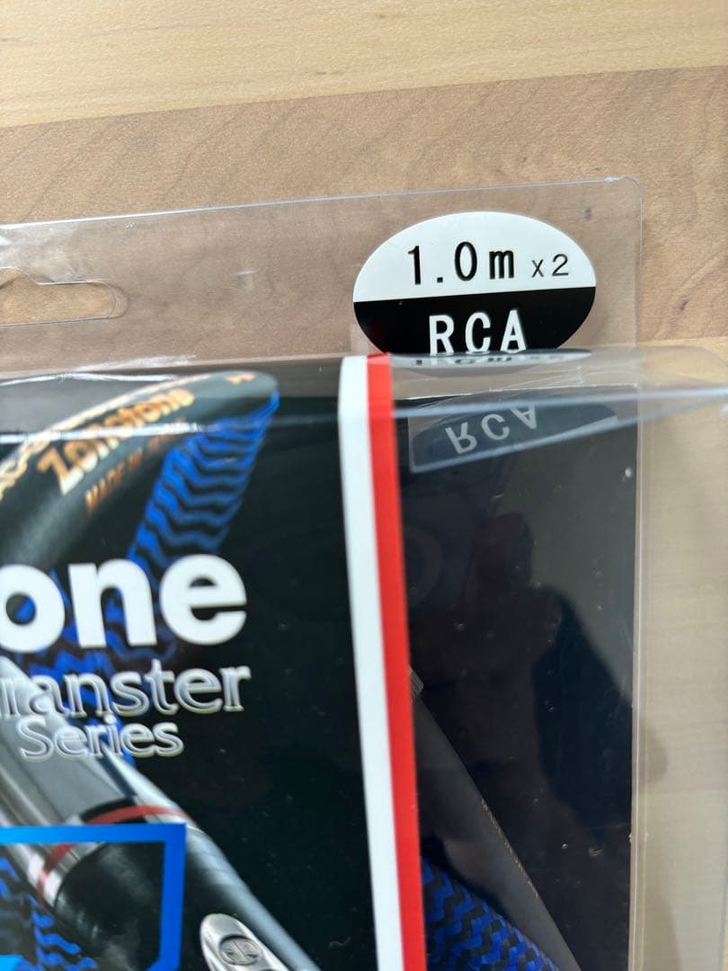 ゾノトーン　7NAC-Granster 5000α RCAケーブル 1.0mペア