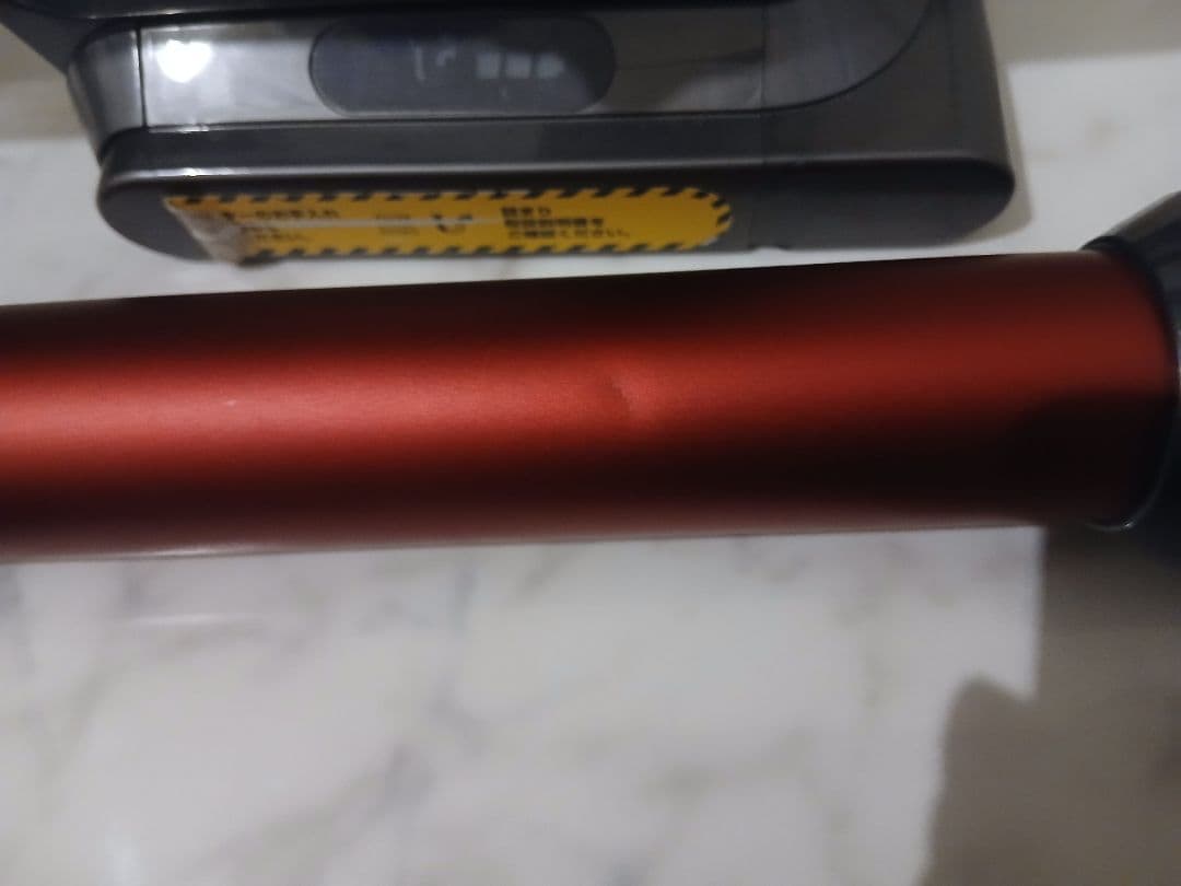 Dyson V10 SV12 本体一式 動作品