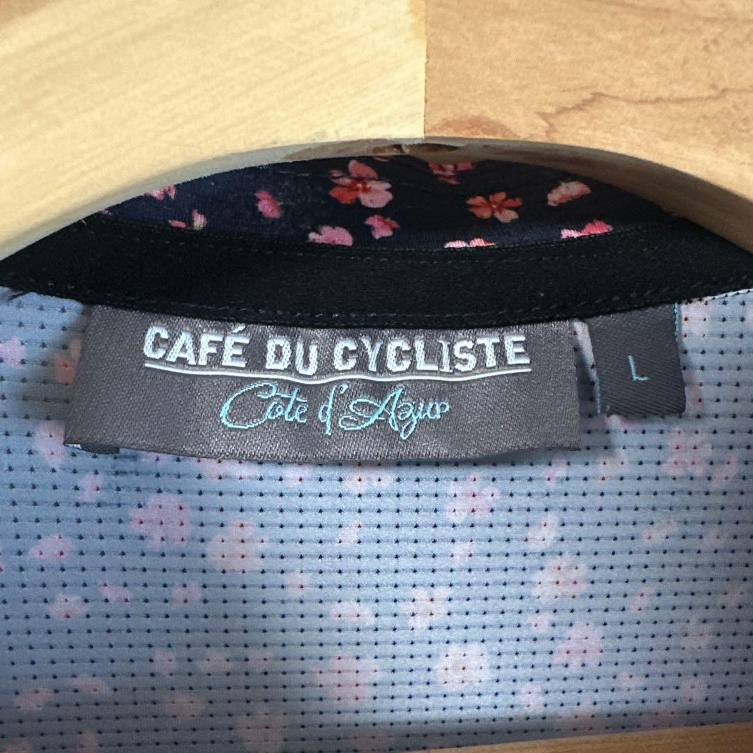 カフェドシクリステ 半袖サイクルジャージ フロリアン サイズL