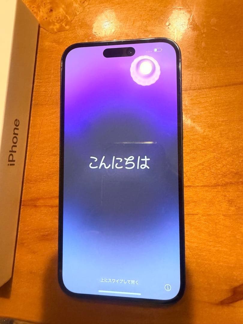 iPhone14pro MAX 128GB ディープパープル SIMフリー