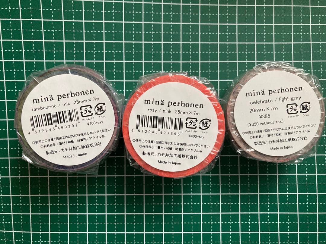 未使用~中古　mt ミナペルホネン　マスキングテープ　マステまとめ売り