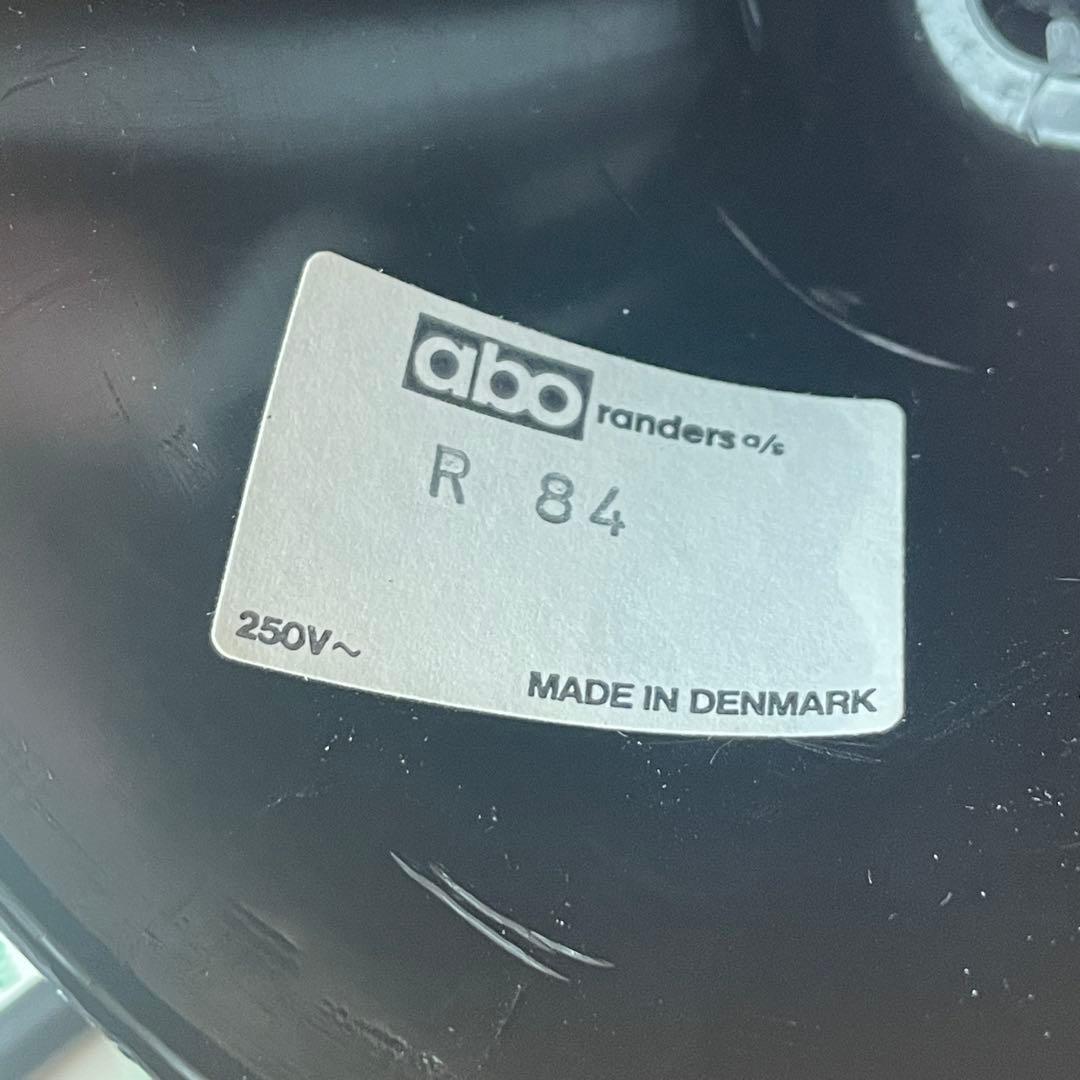 Abo Randers アボランダース ペンダントランプ ライト 照明