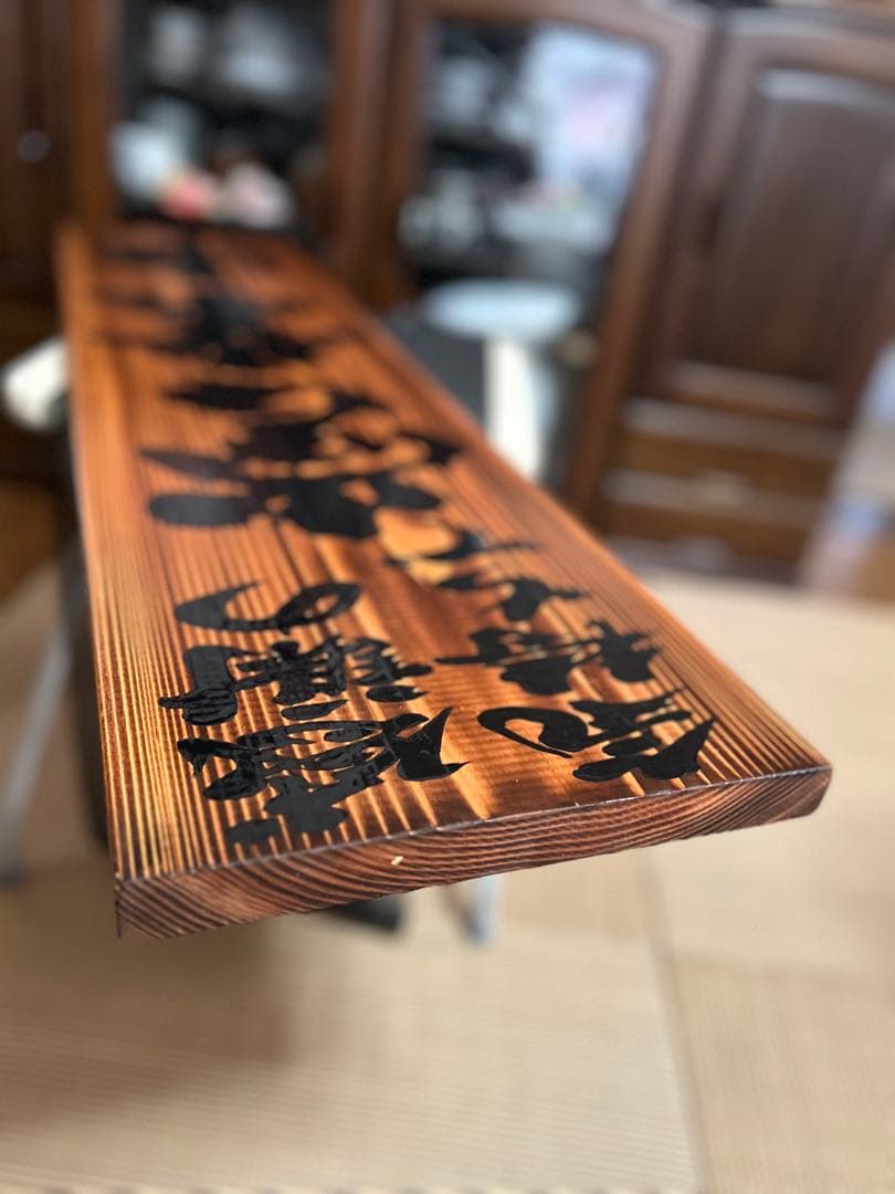 木製看板　鬼滅の刃　送料無料和風筆文字天然木　営業中　蕎麦拉麺居酒屋贈答品開店祝