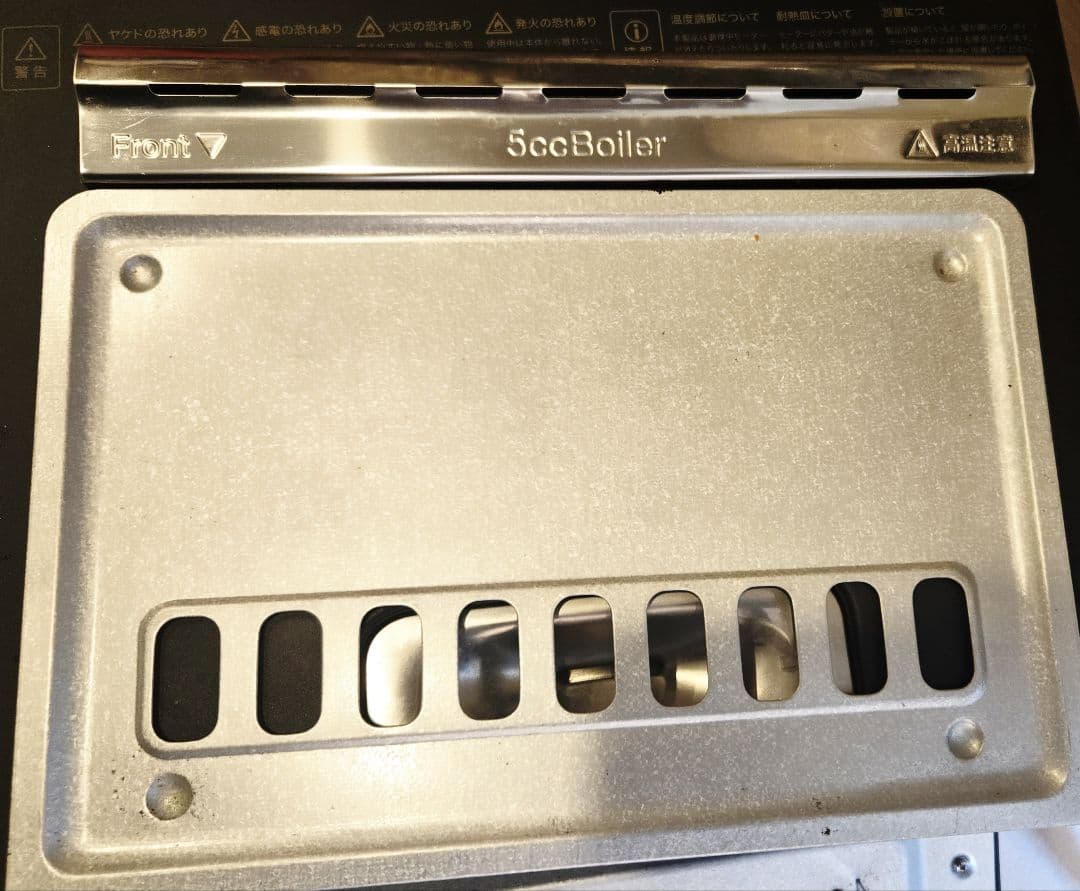 BALMUDA♥️バルミューダ♥️オーブントースター♥️黒スチーム