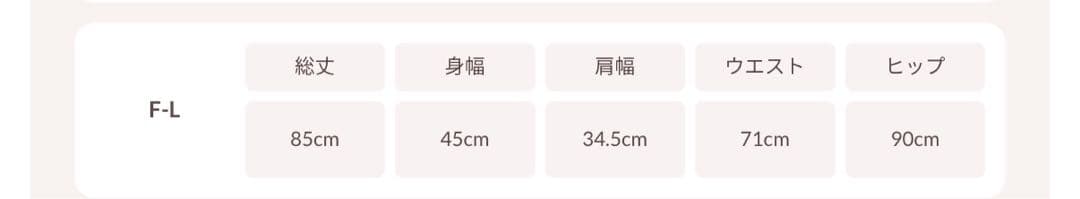 タータンチェックノースリミニワンピース